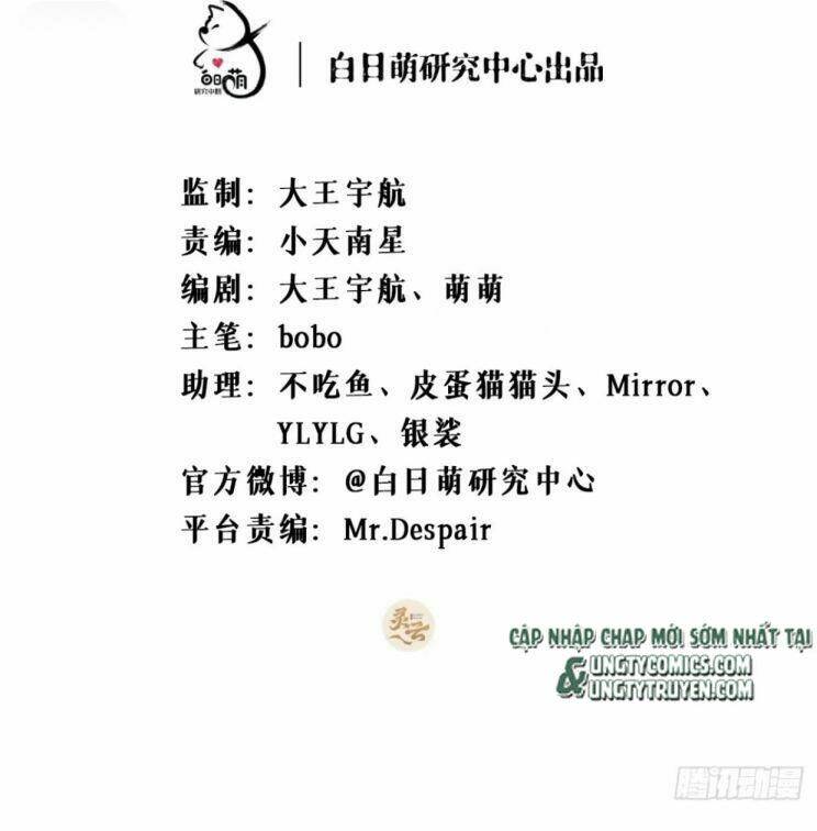 Chương 44 - Trang 3