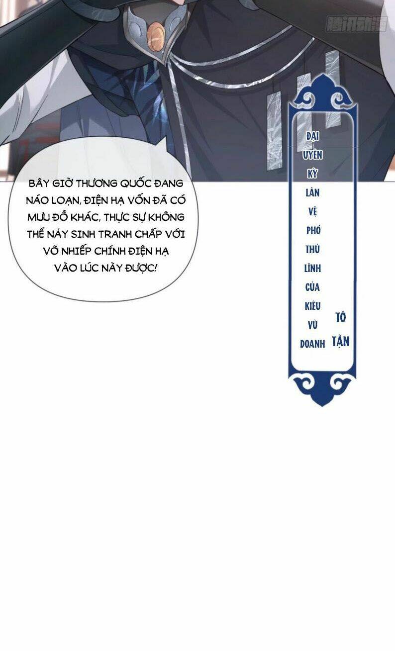 Chương 48 - Trang 23