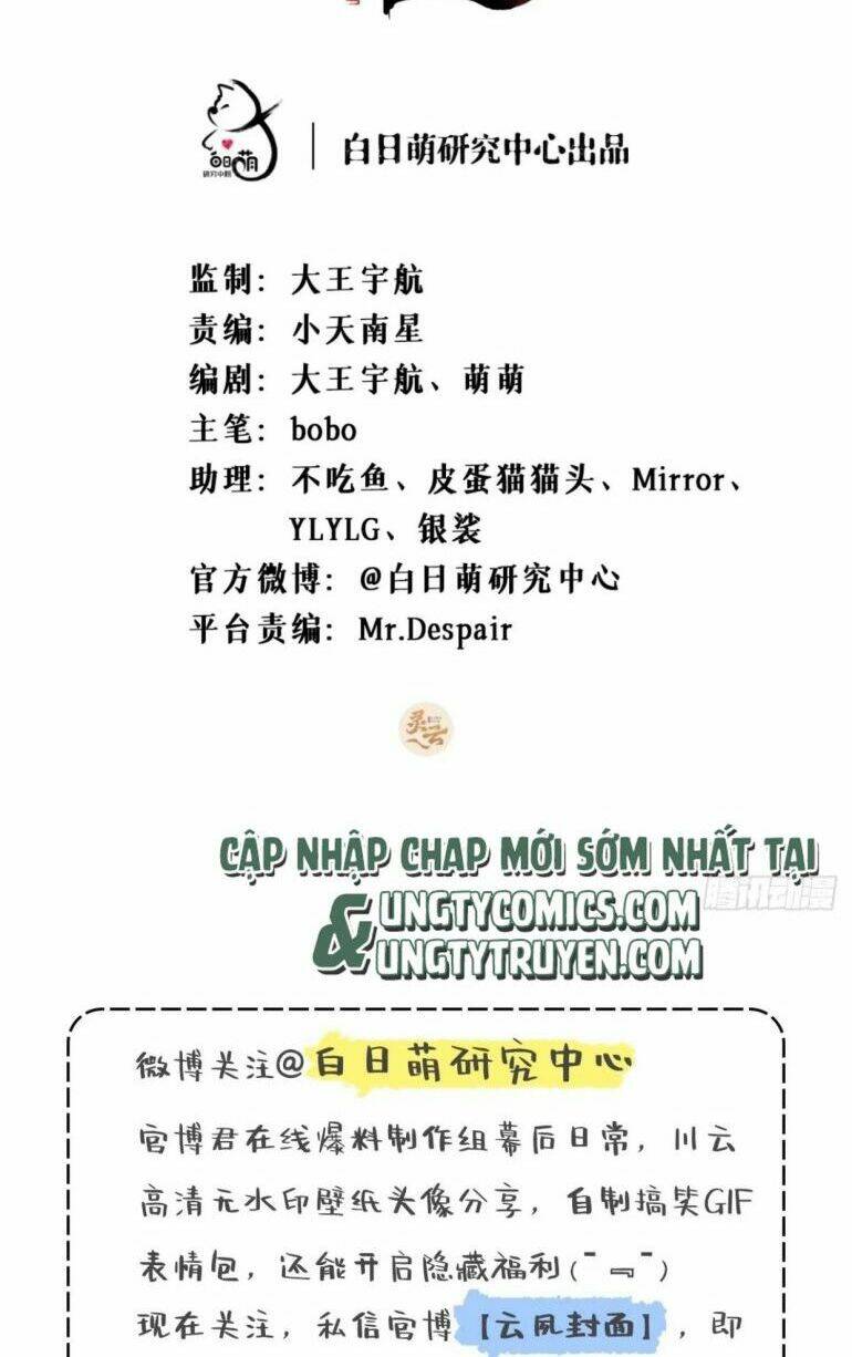 Chương 49 - Trang 3