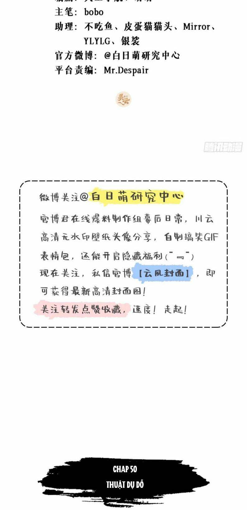 Chương 50 - Trang 2