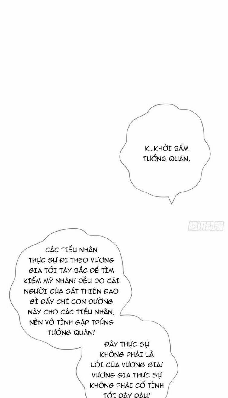 Chương 59 - Trang 39
