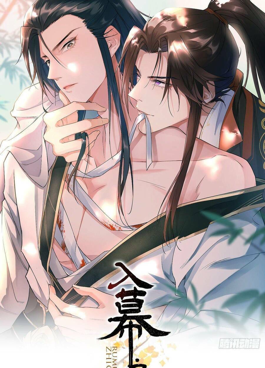 Chương 60 - Trang 1