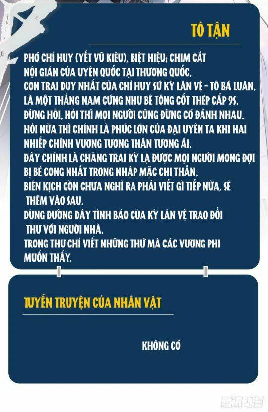Chương 62 - Trang 58