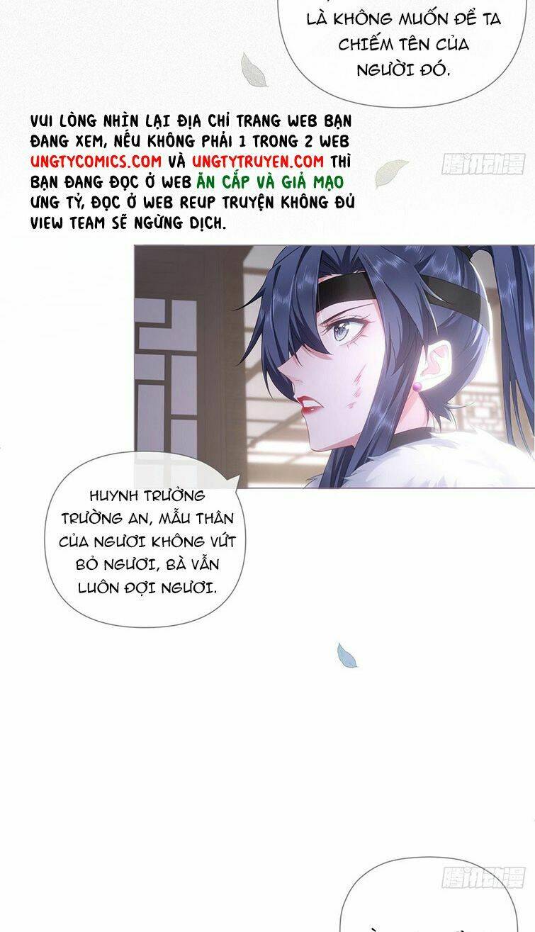 Chương 70 - Trang 17