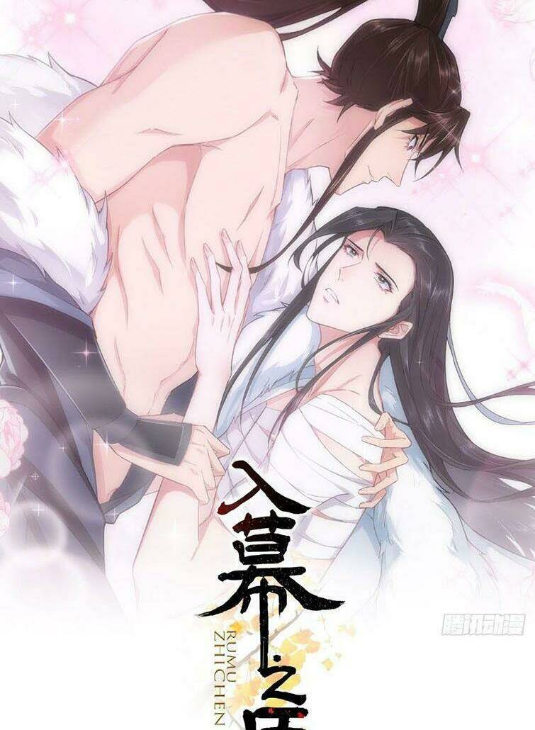 Chương 74 - Trang 2
