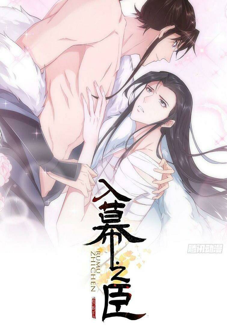 Chương 81 - Trang 2