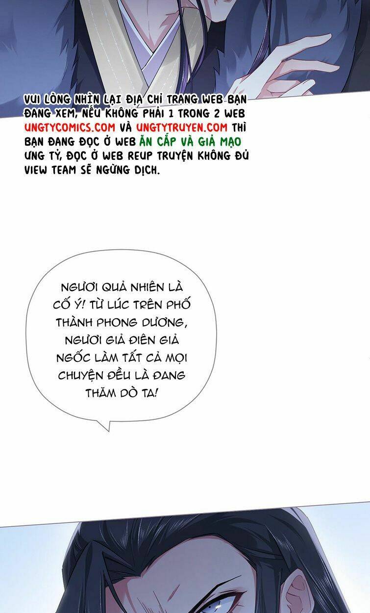 Chương 81 - Trang 10