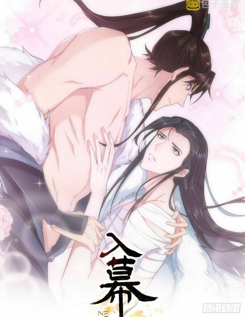 Chương 84 - Trang 2