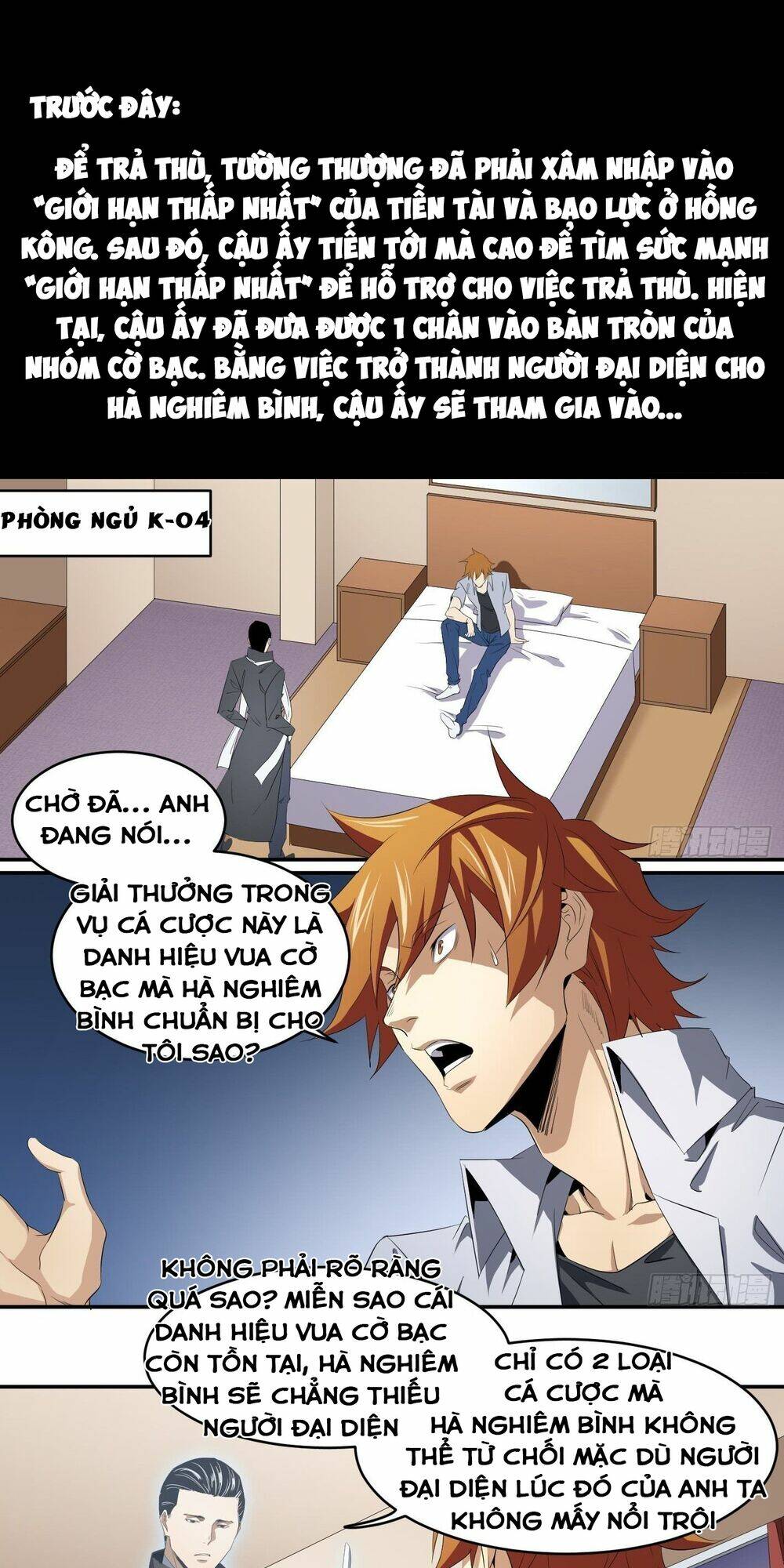 Chương 104 - Trang 3