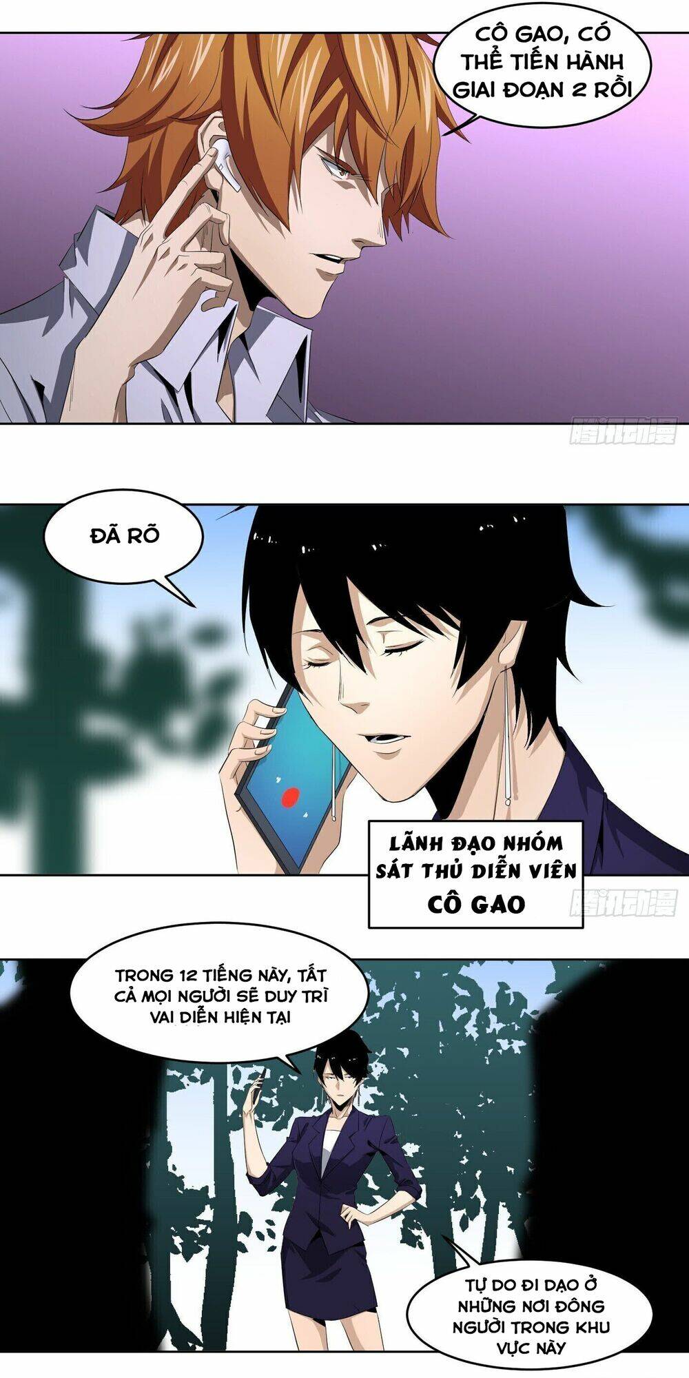 Chương 108 - Trang 11