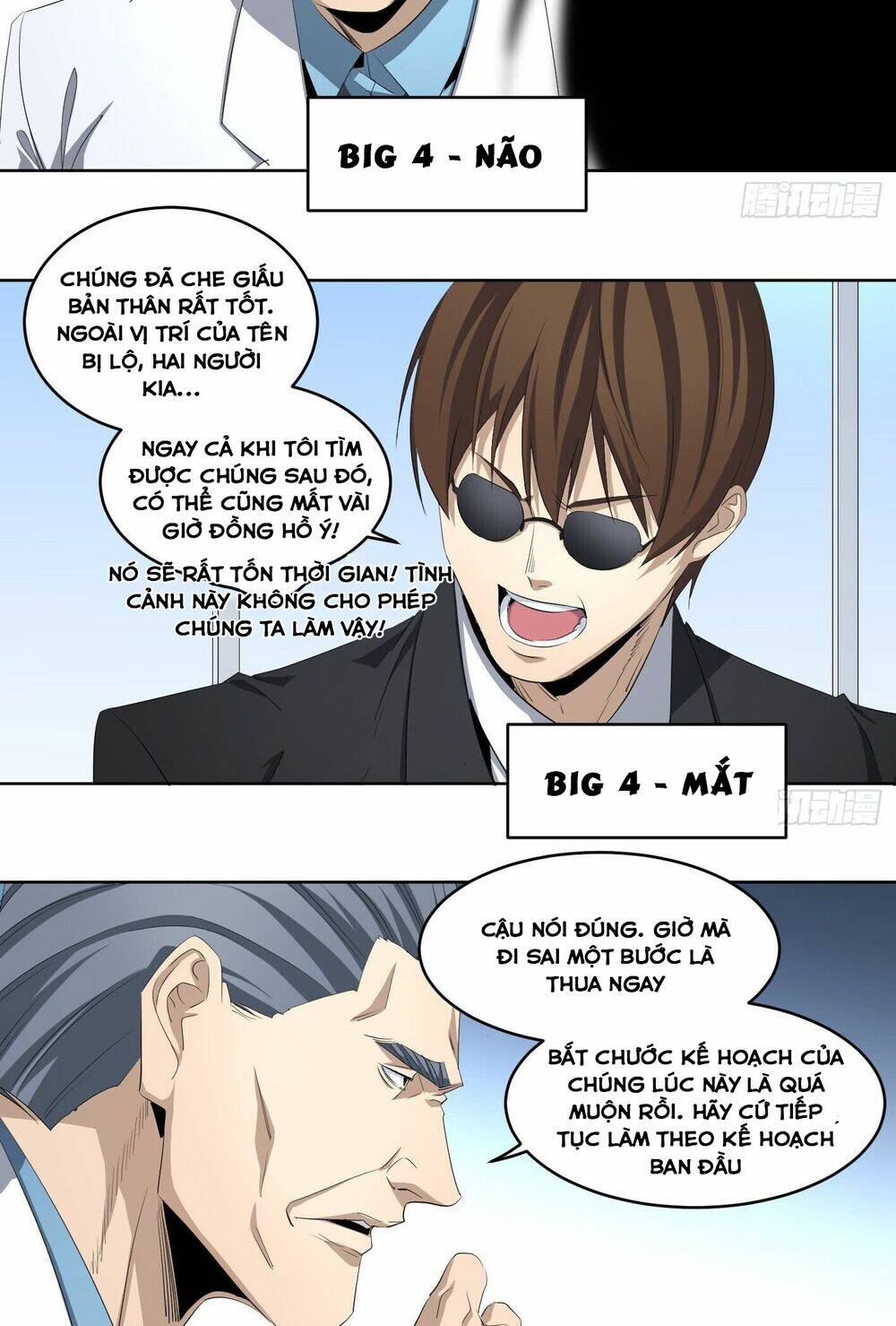 Chương 108 - Trang 13