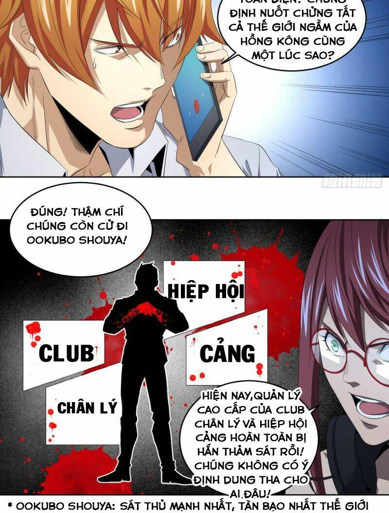 Chương 109 - Trang 16