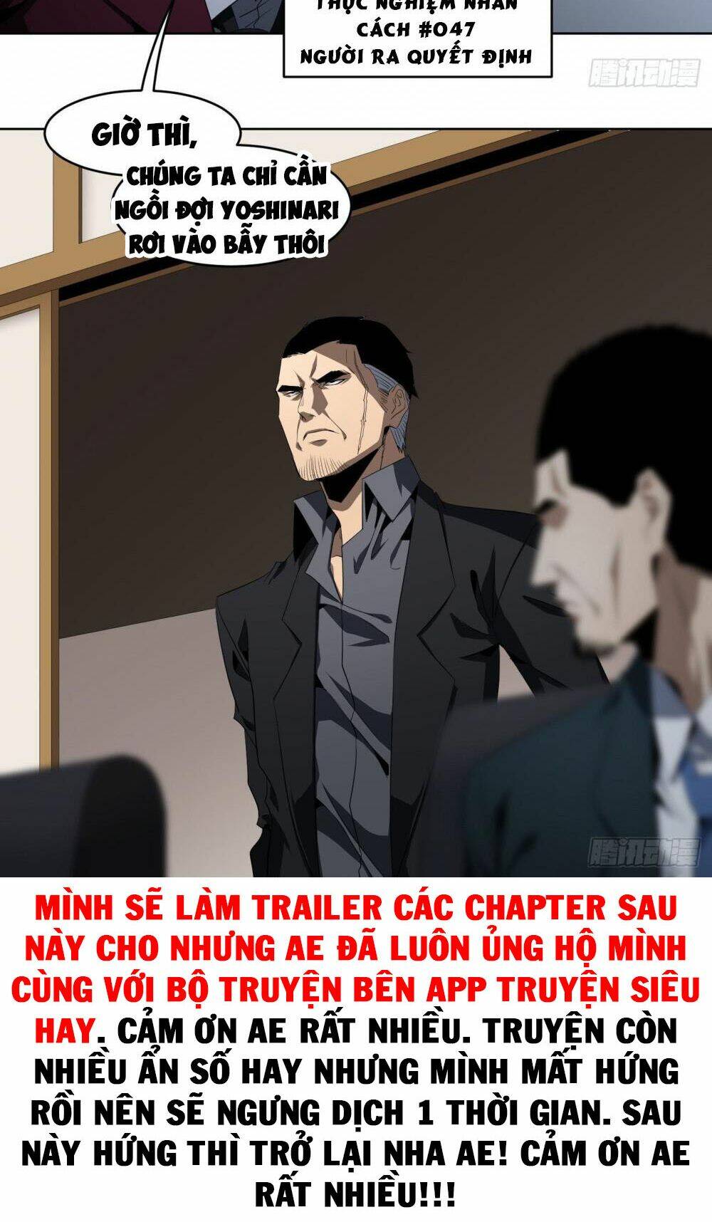 Chương 110 - Trang 20