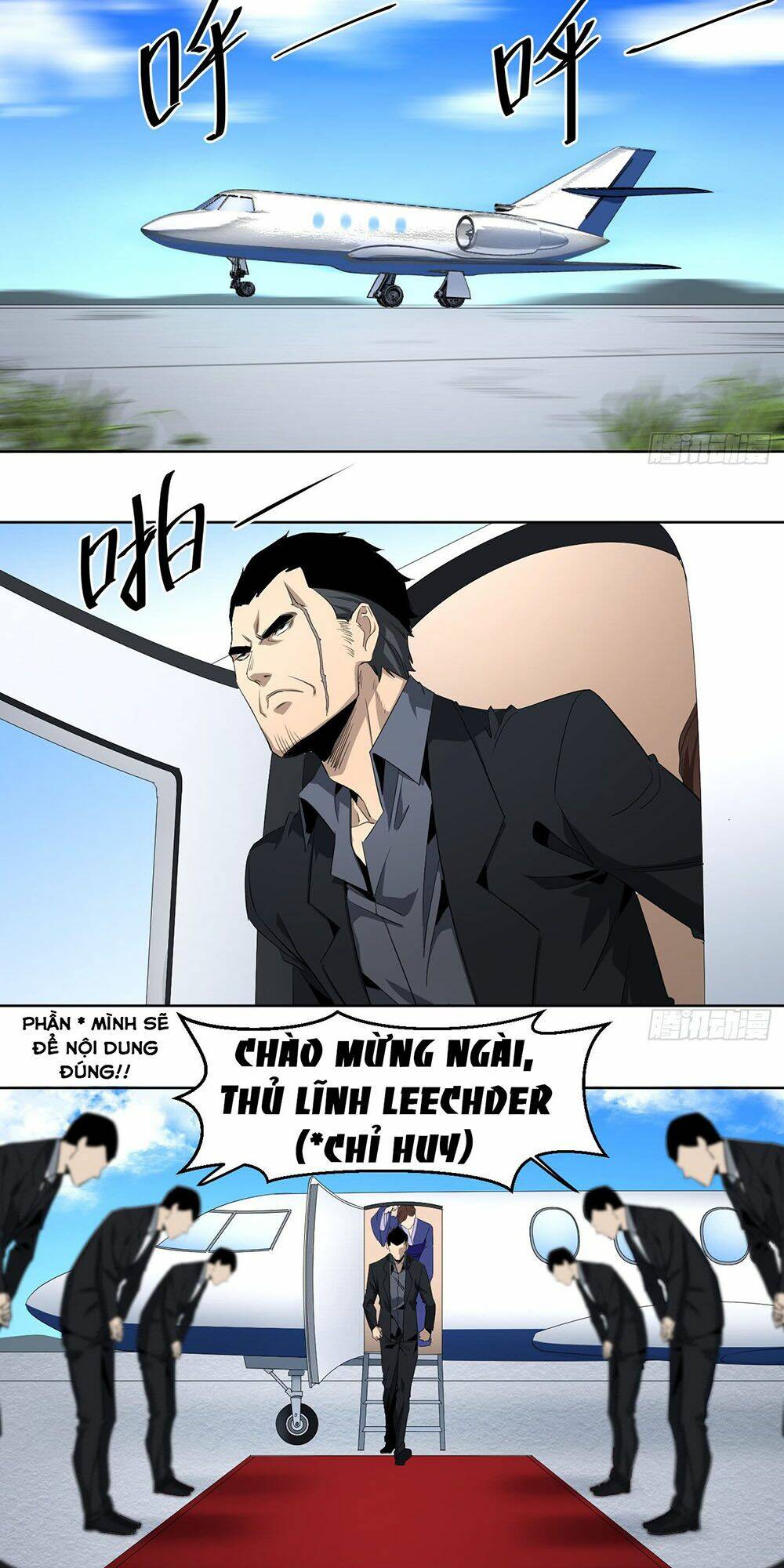 Chương 110 - Trang 21