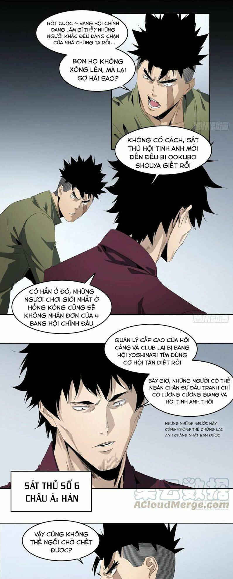 Chương 111 - Trang 4