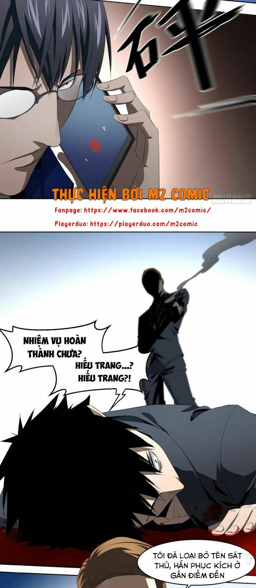 Chương 112 - Trang 4