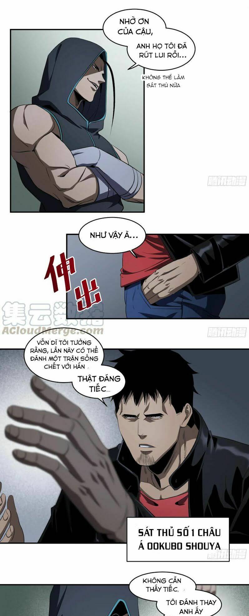 Chương 116 - Trang 7
