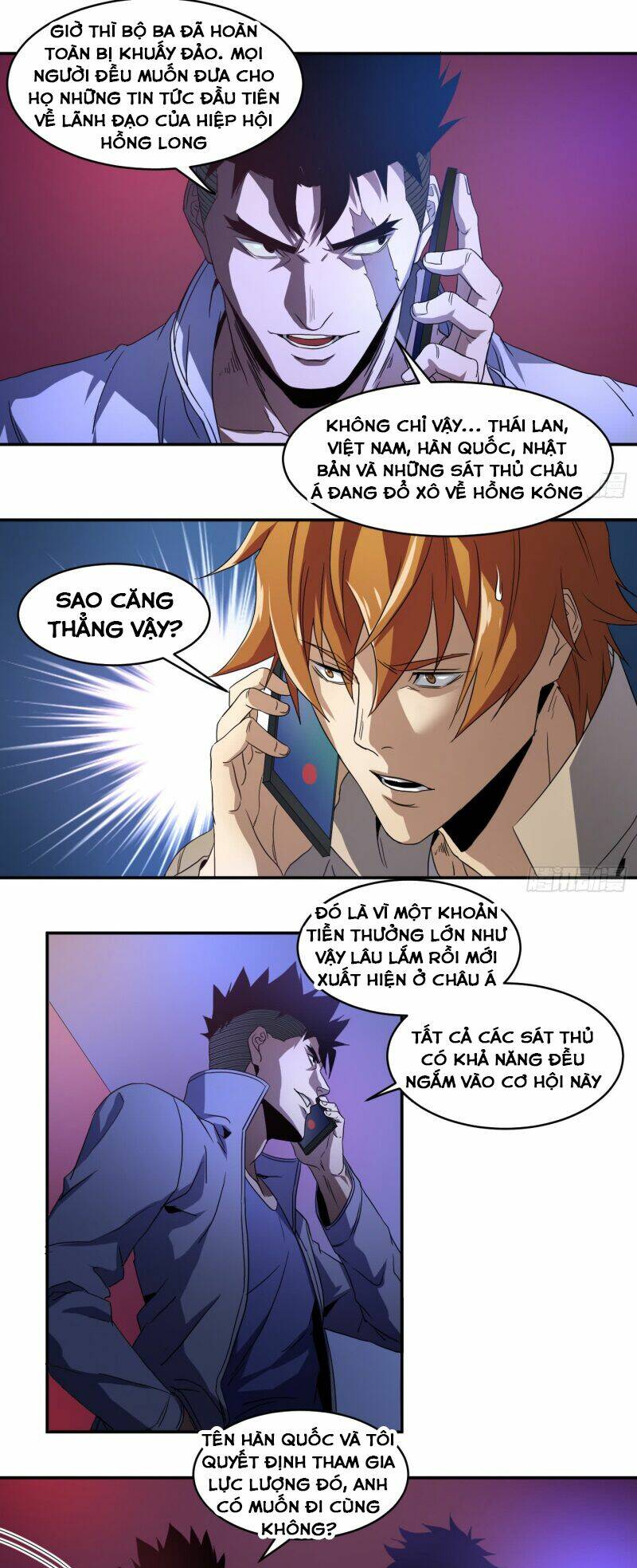 Chương 57 - Trang 7