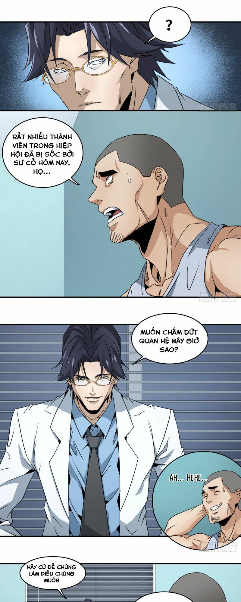 Chương 58 - Trang 13