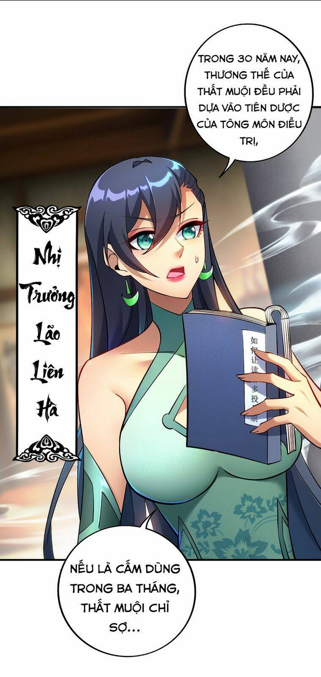 Chương 11 - Trang 21