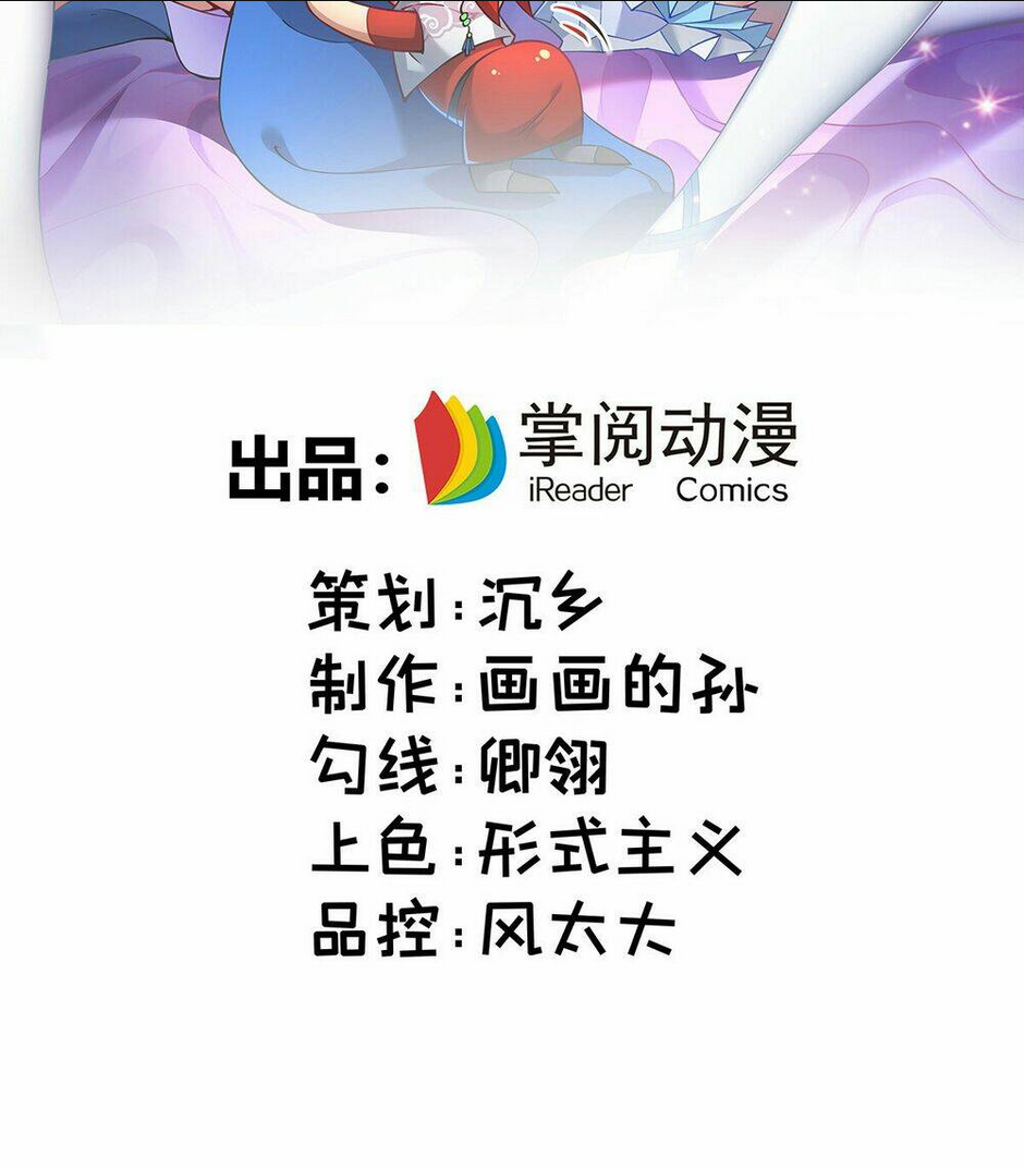 Chương 9 - Trang 2