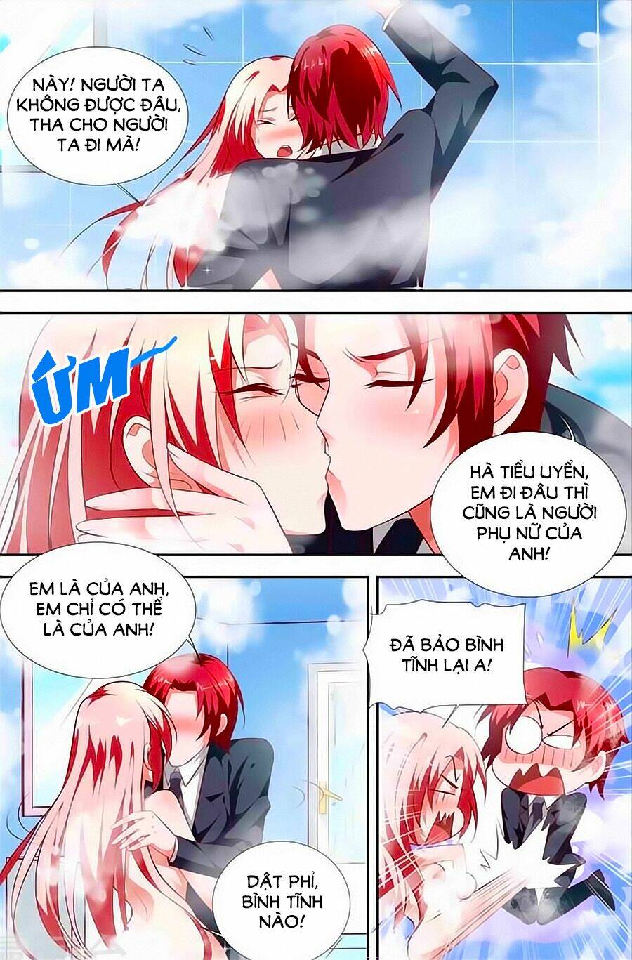 Trang 1