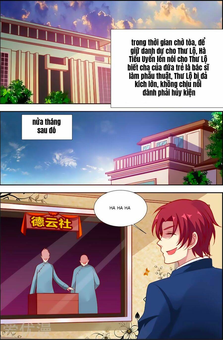 Trang 4
