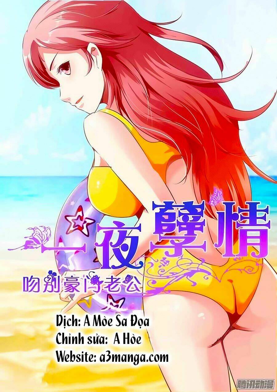 Trang 0