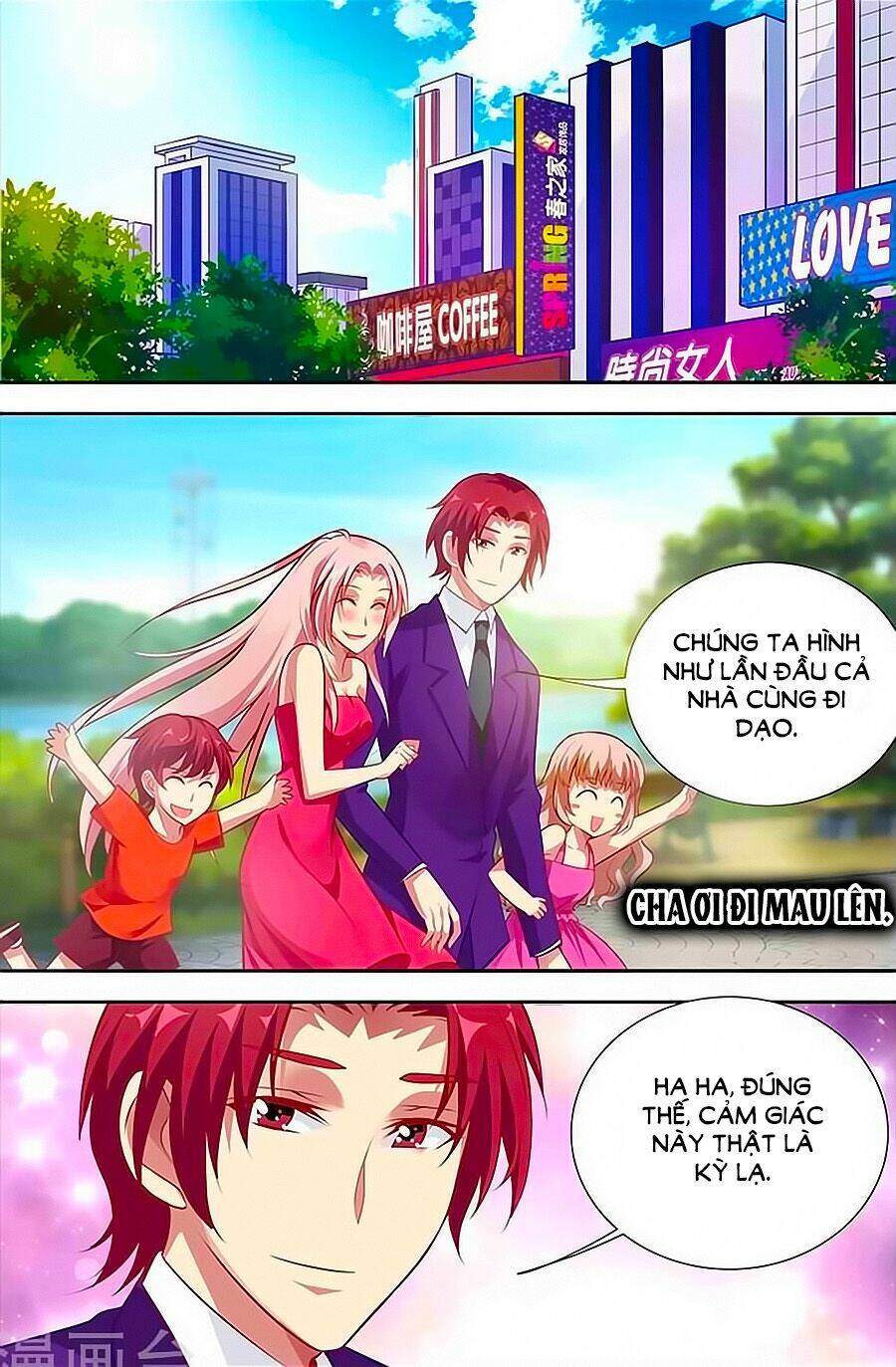 Trang 0