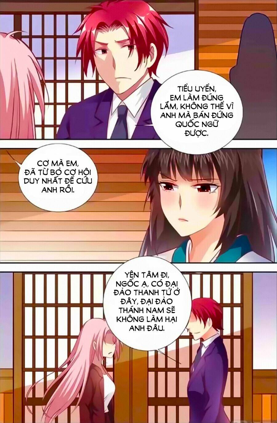 Trang 2