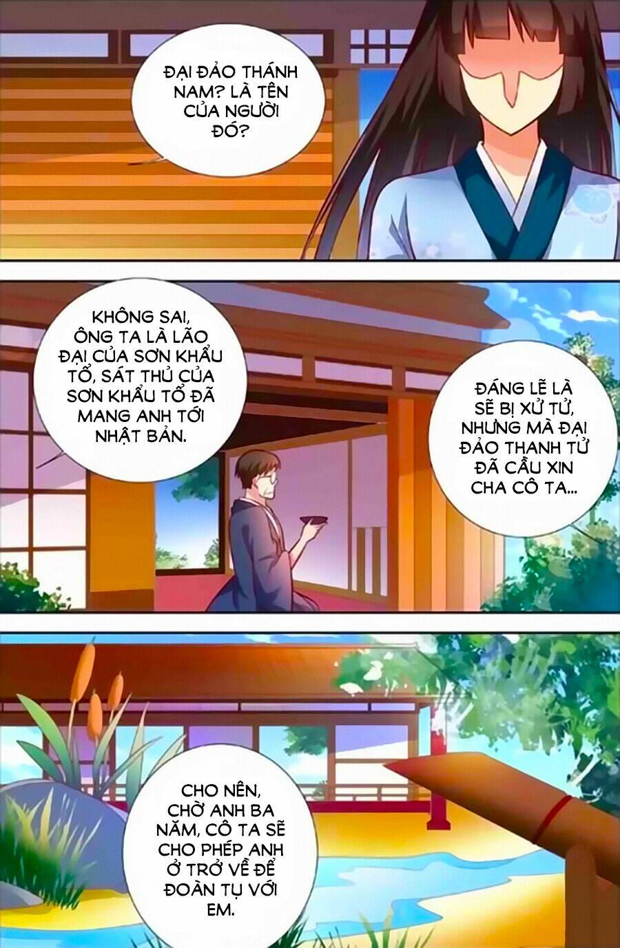 Trang 3