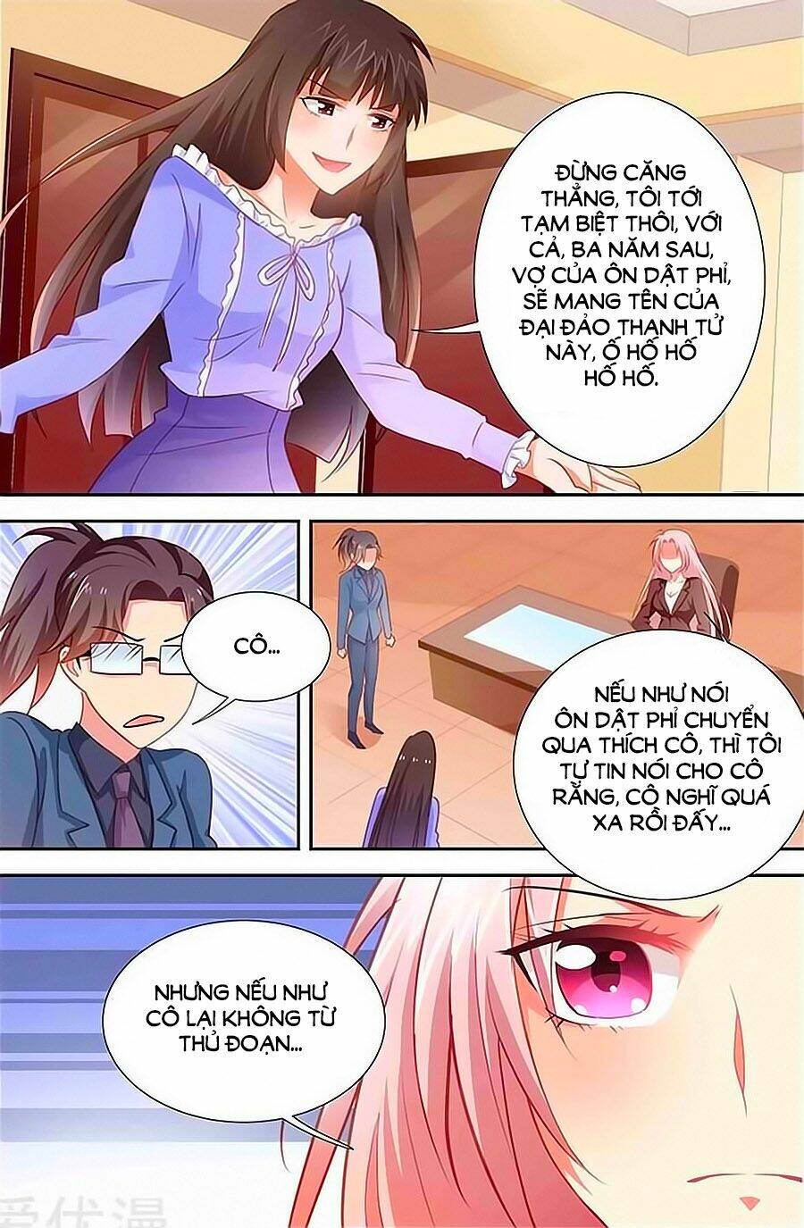 Trang 6