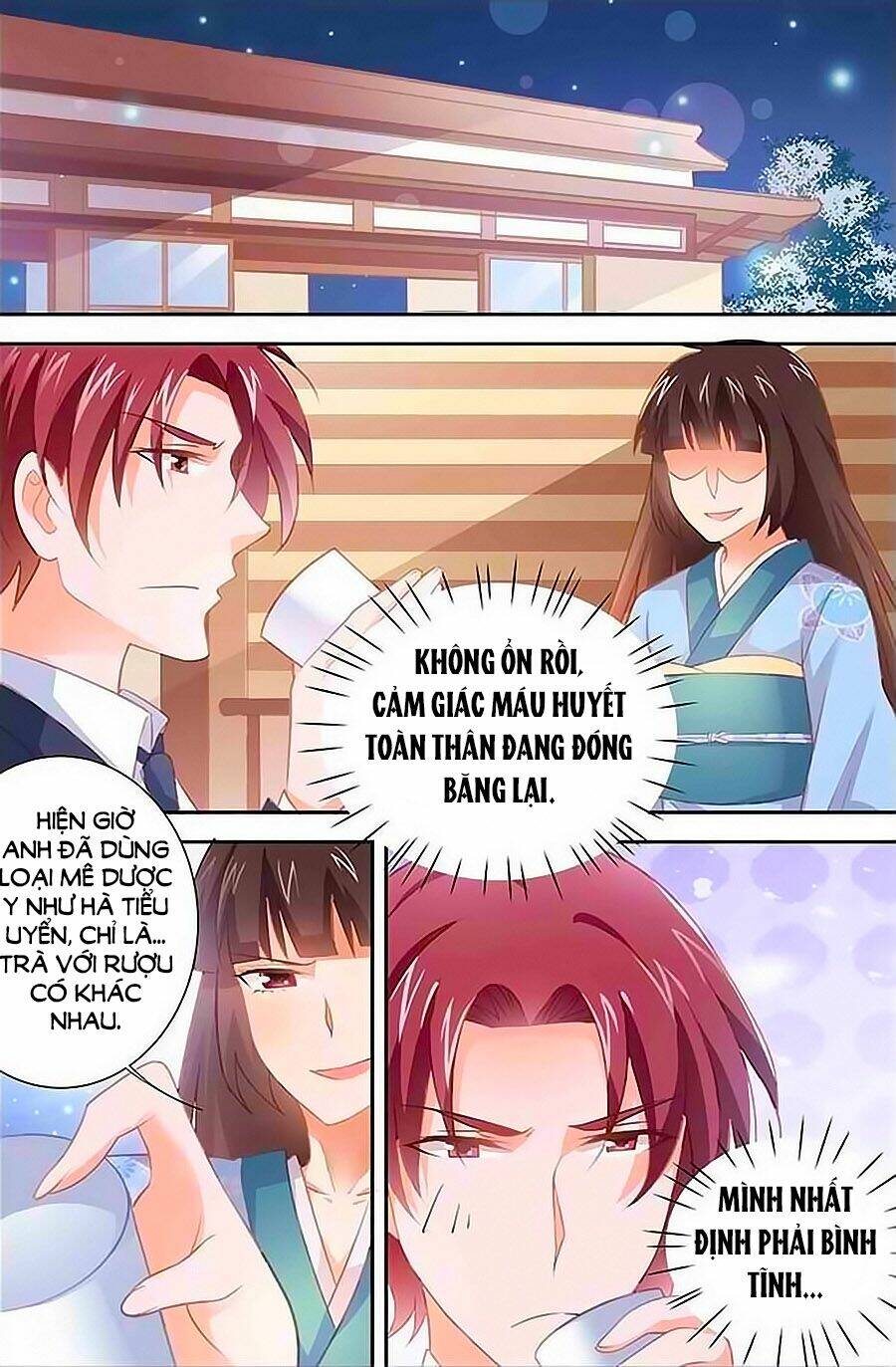 Trang 0