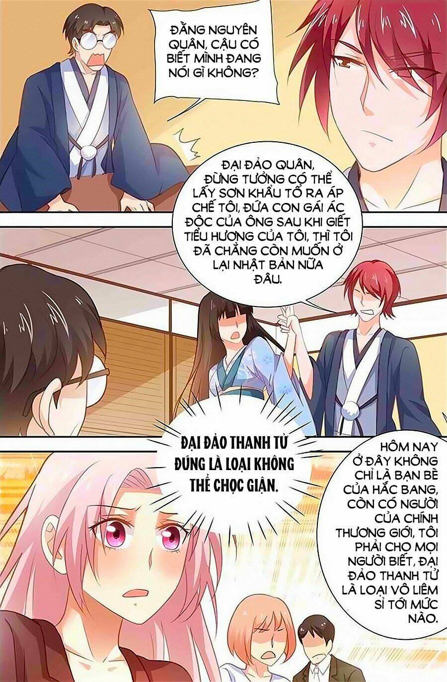 Trang 1
