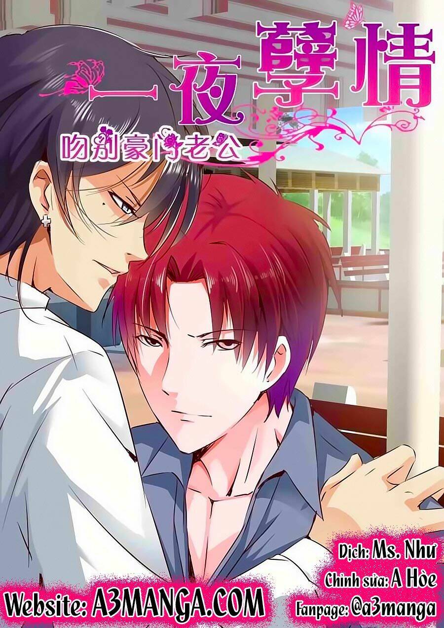 Trang 0