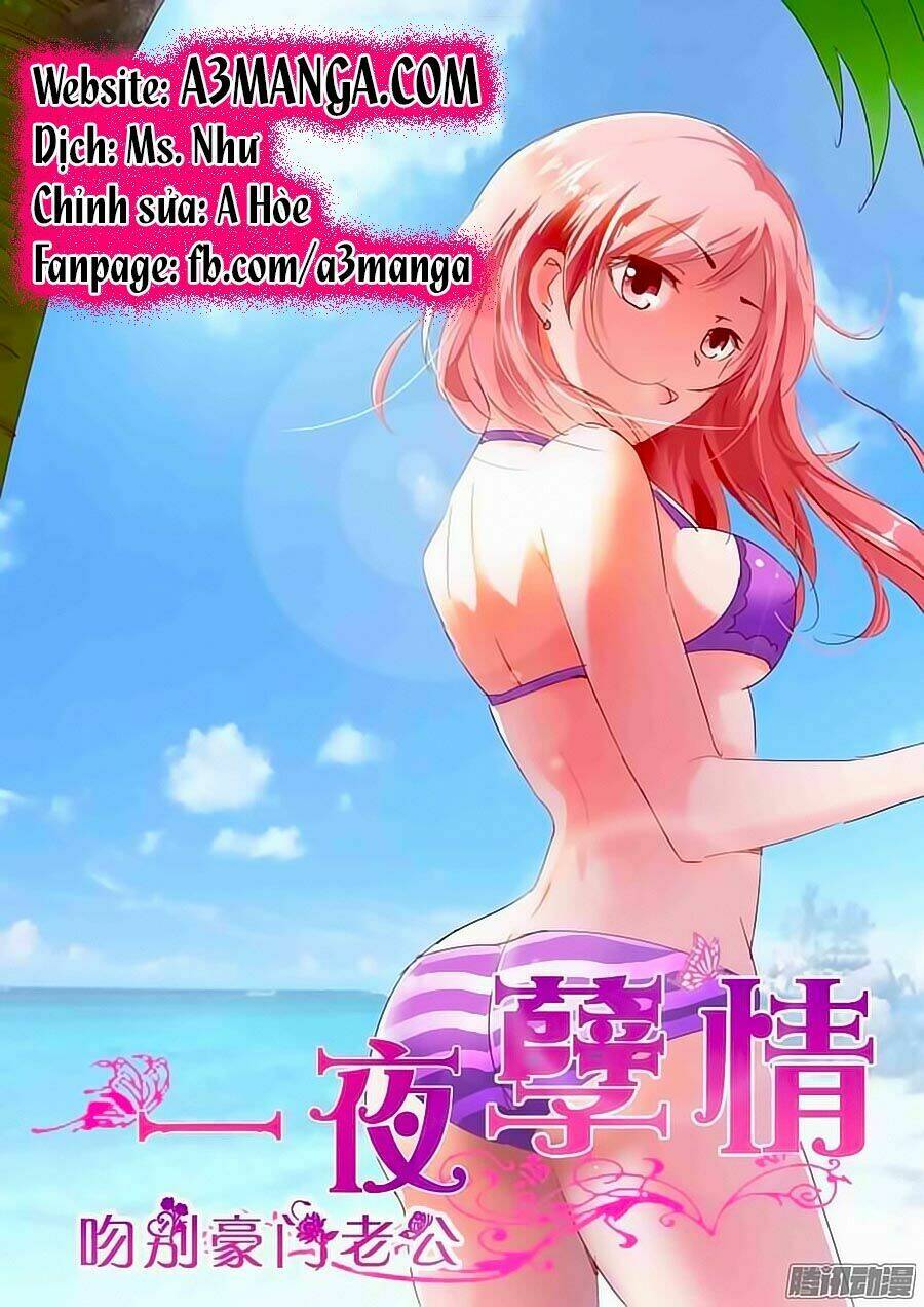 Trang 0