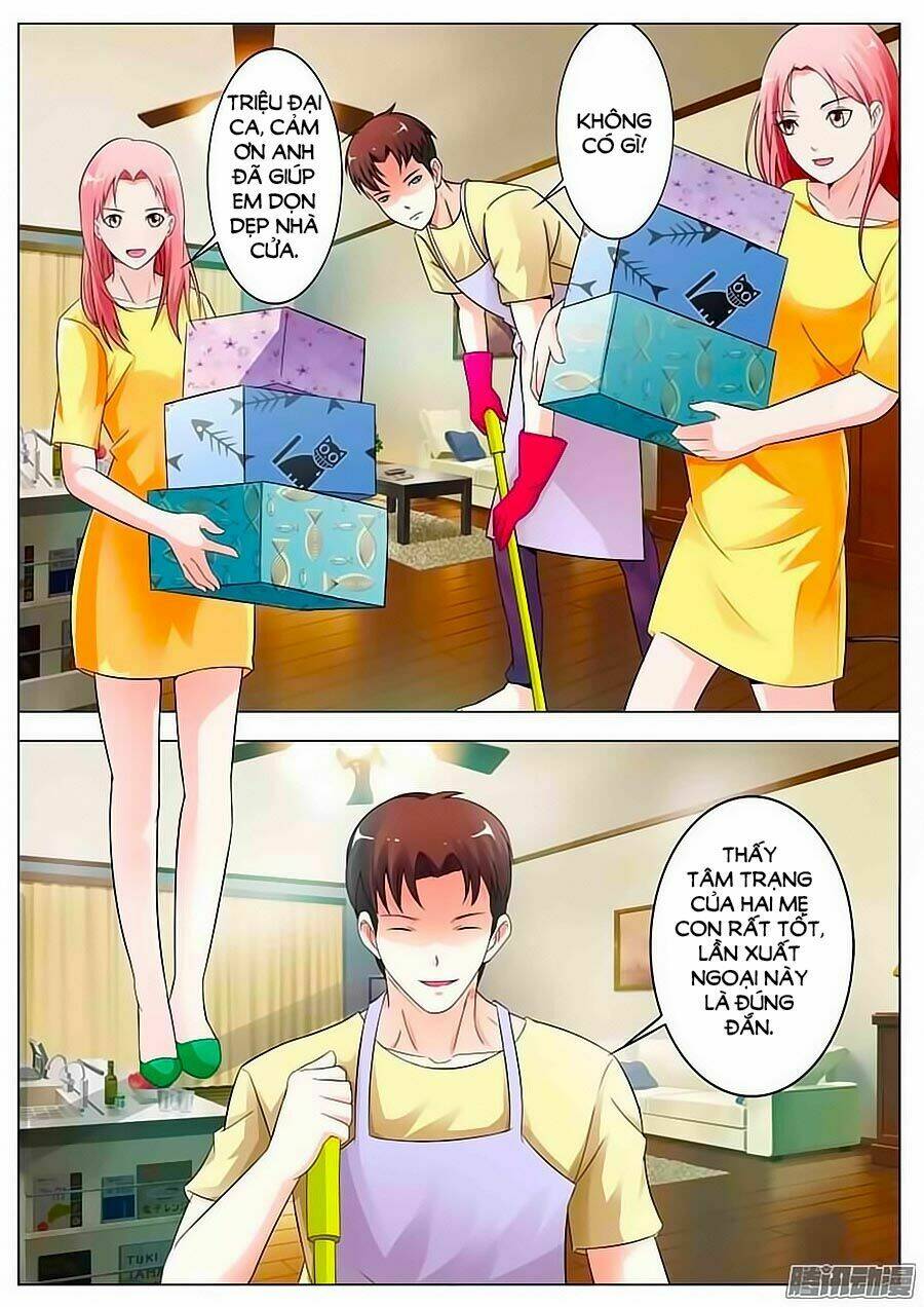 Trang 7