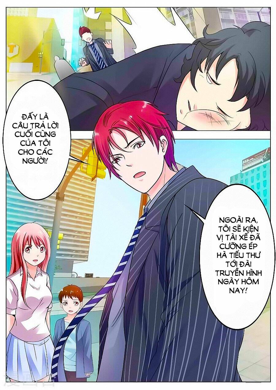 Trang 0