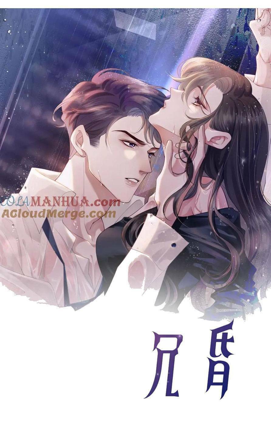 Chương 23 - Trang 4