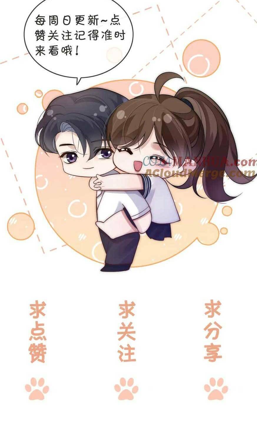 Chương 48 - Trang 39