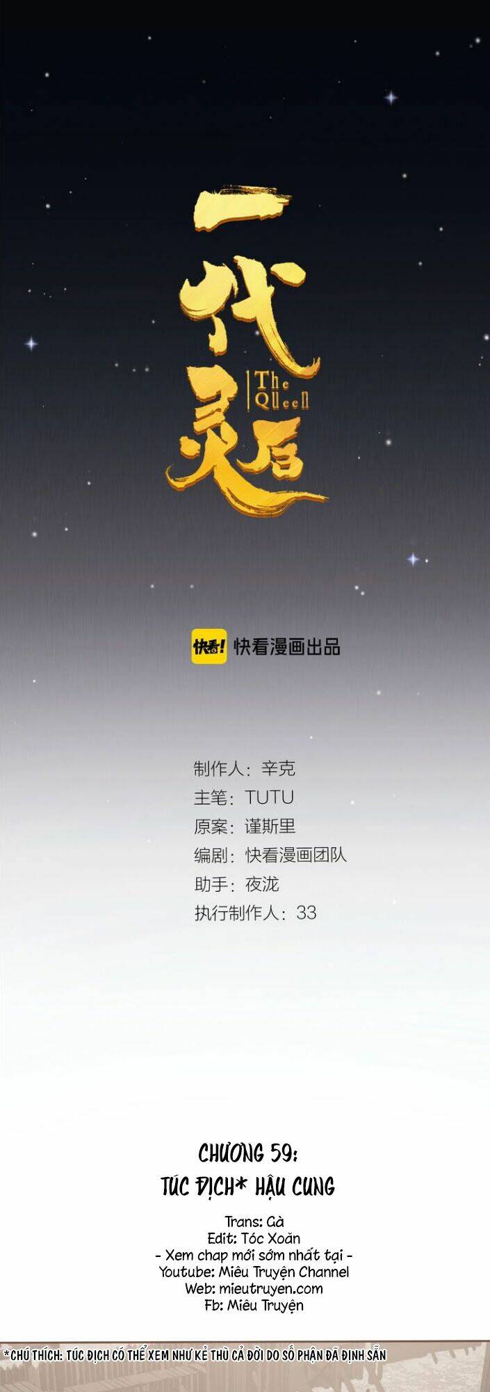 Chương 105 - Trang 1