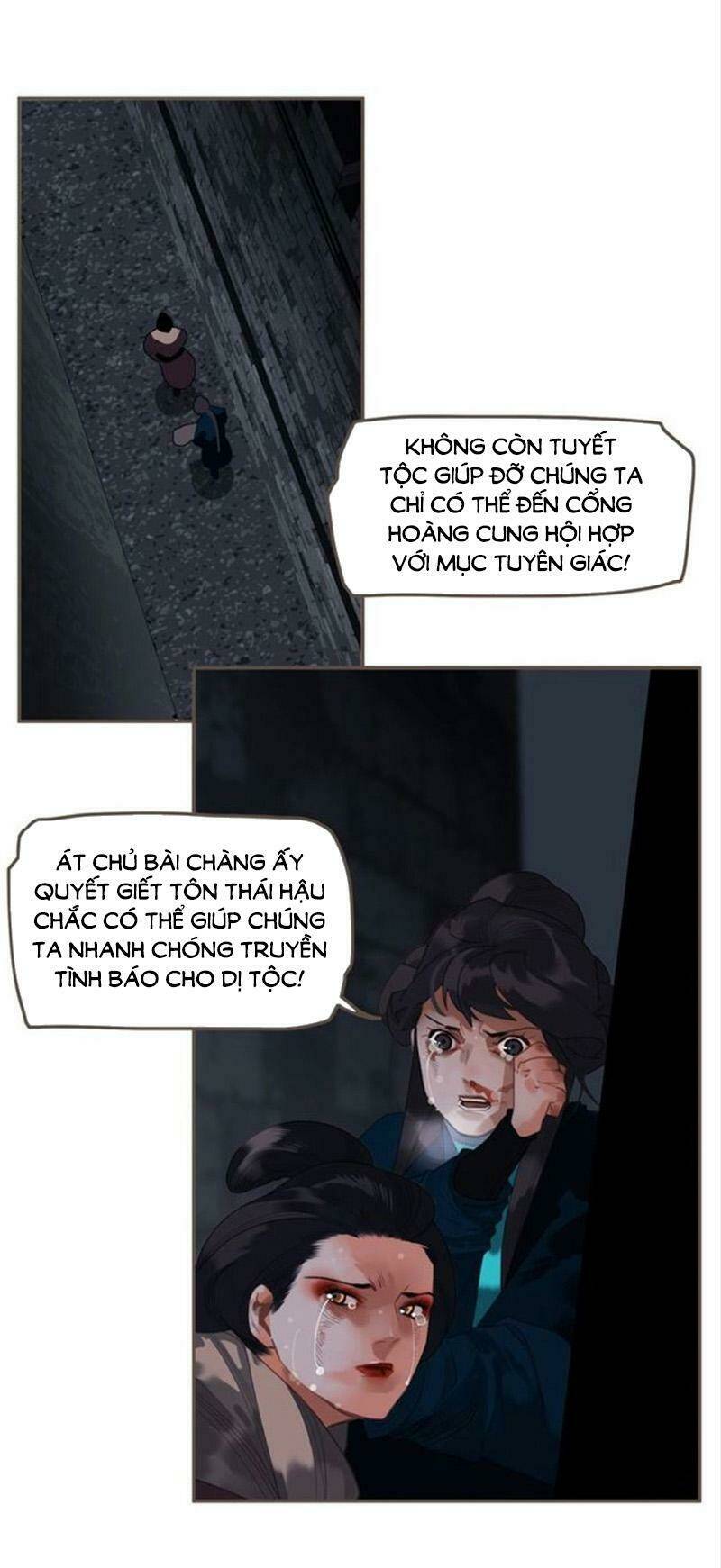 Chương 113 - Trang 14