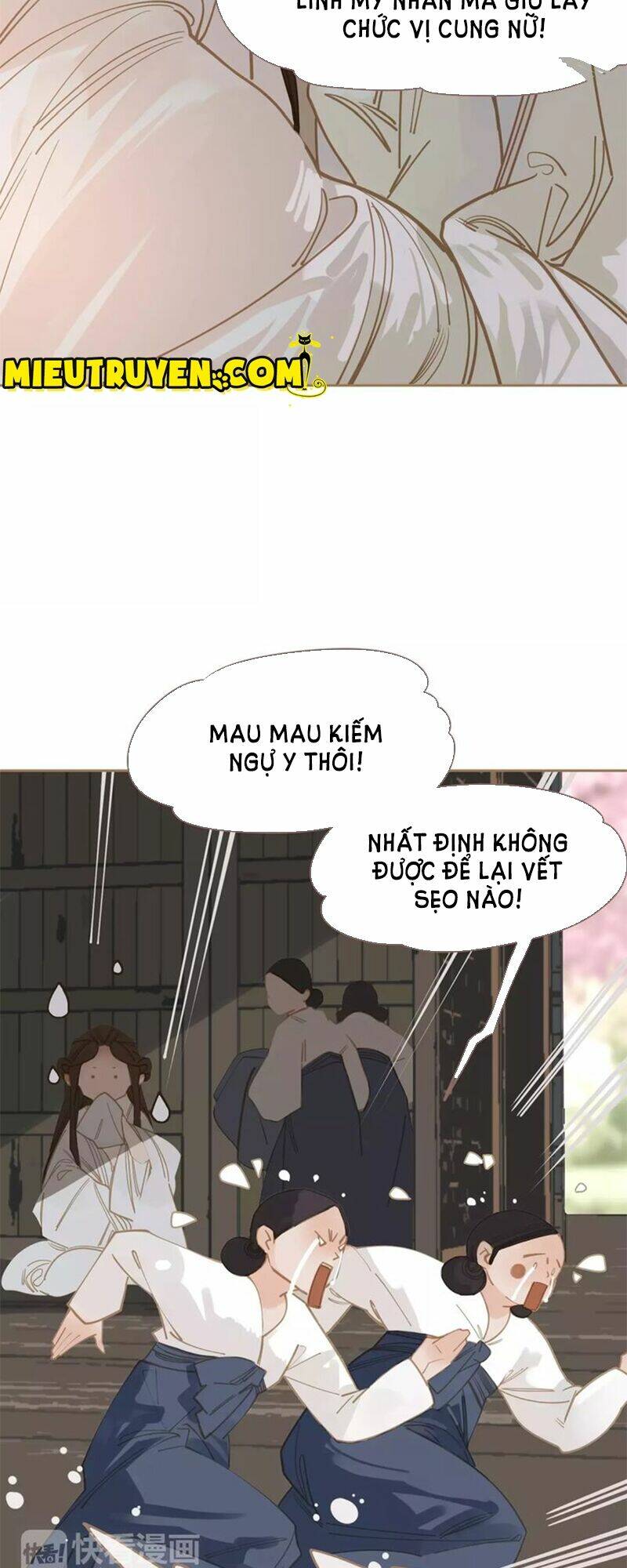 Chương 12 - Trang 18