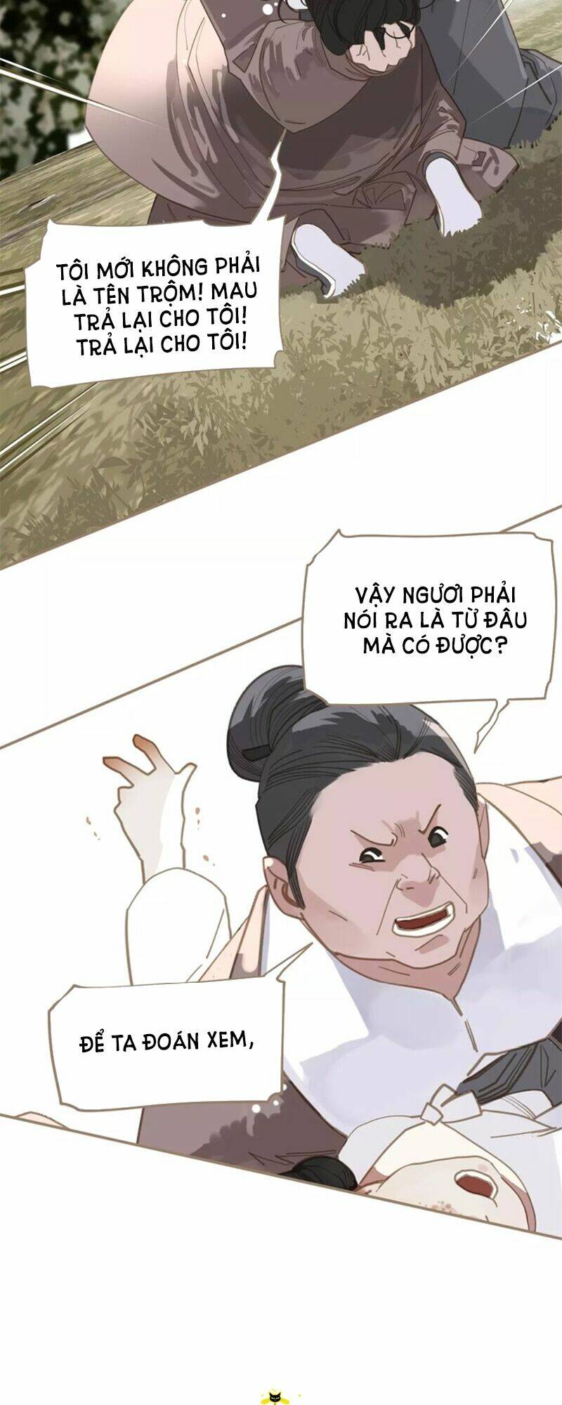 Chương 17 - Trang 5