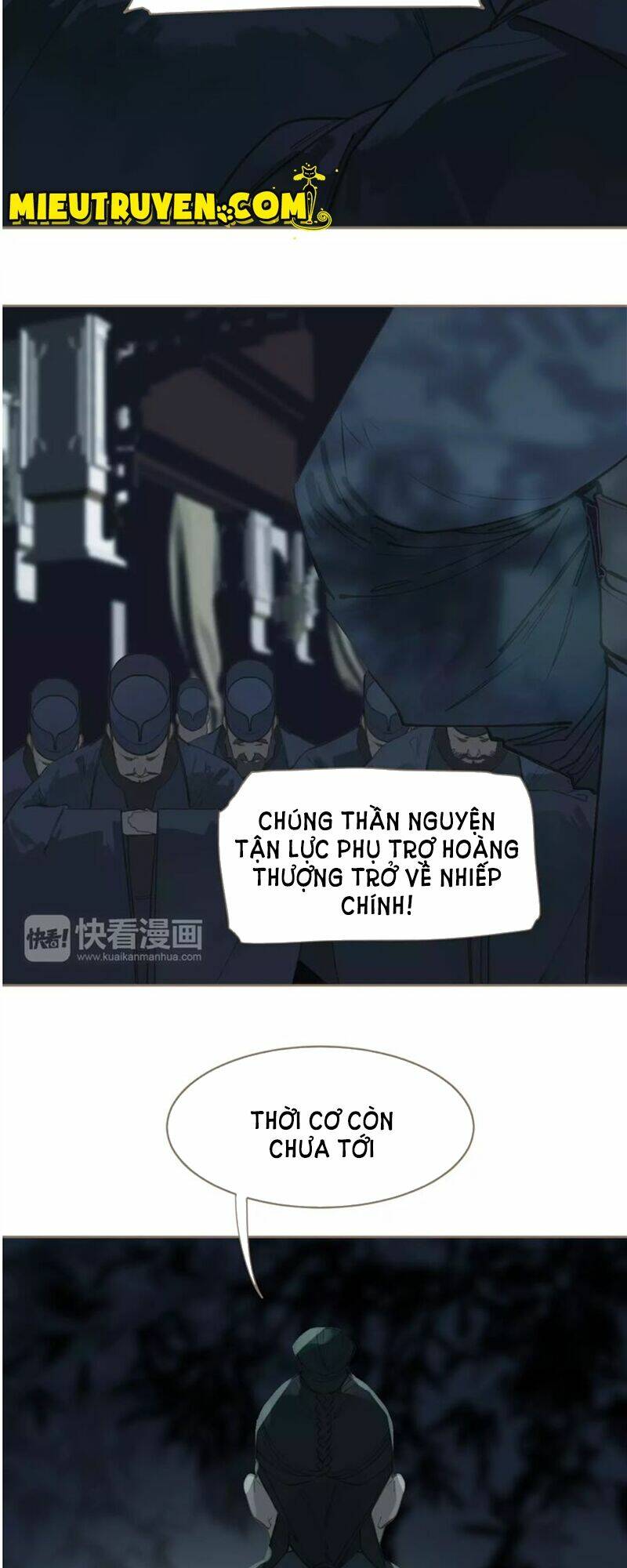 Chương 17 - Trang 42