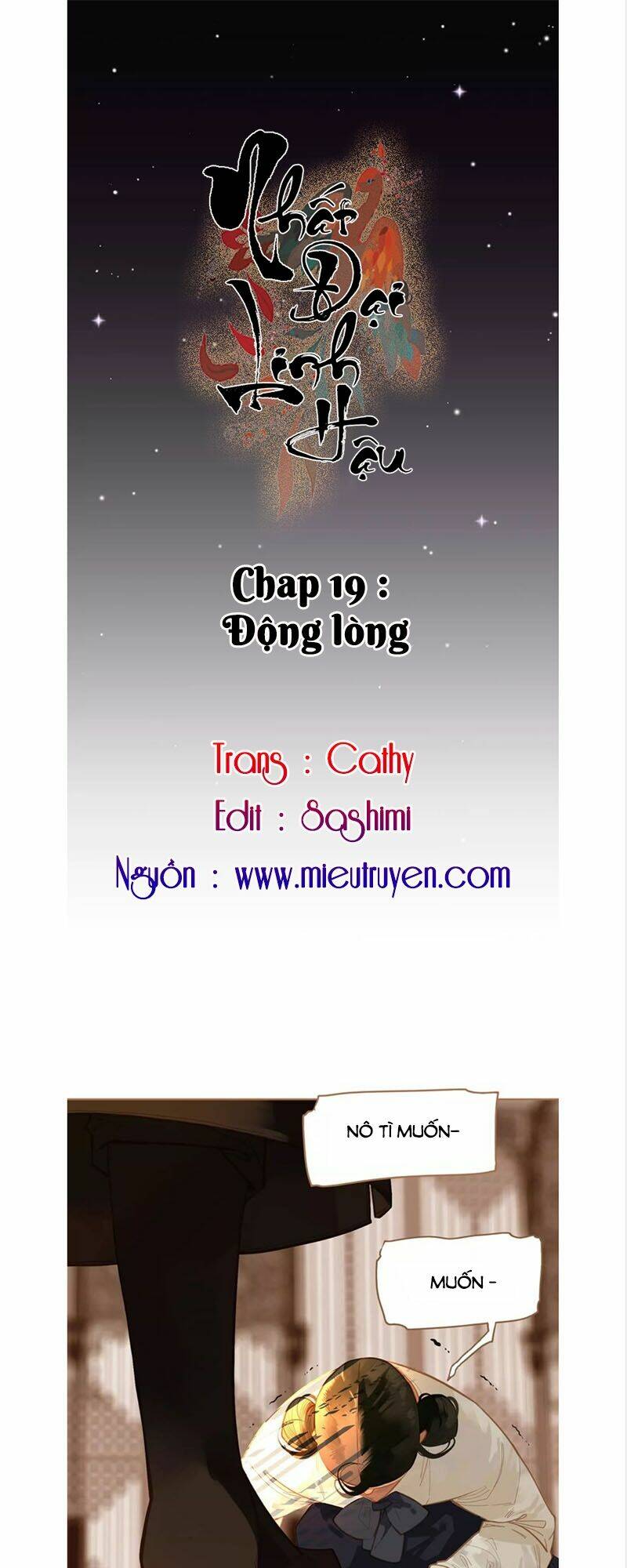 Trang 0