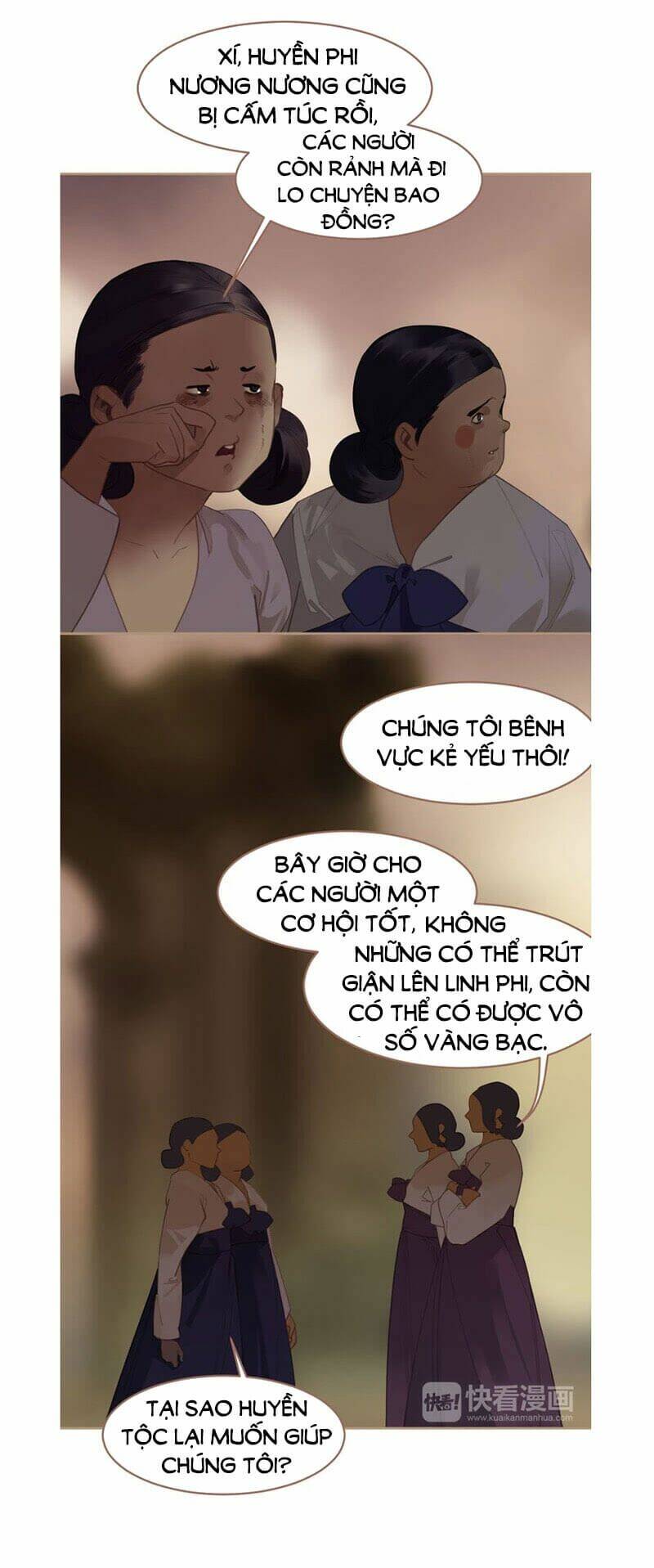 Chương 32 - Trang 6