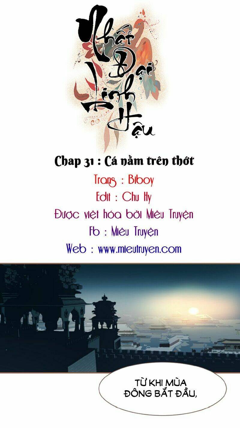Trang 0