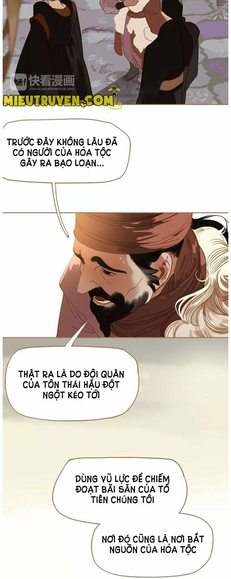 Chương 9 - Trang 17