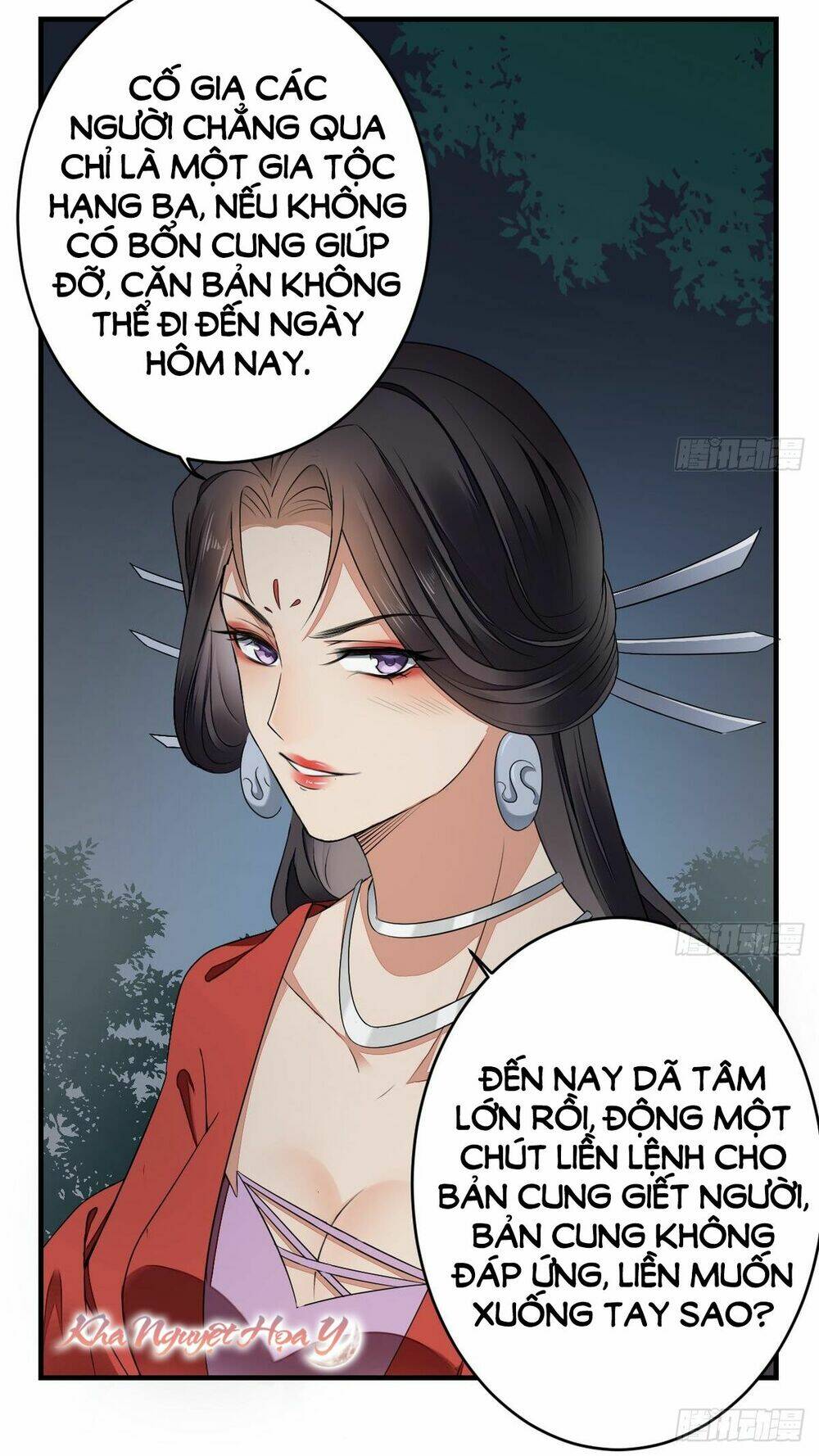 Chương 1 - Trang 15